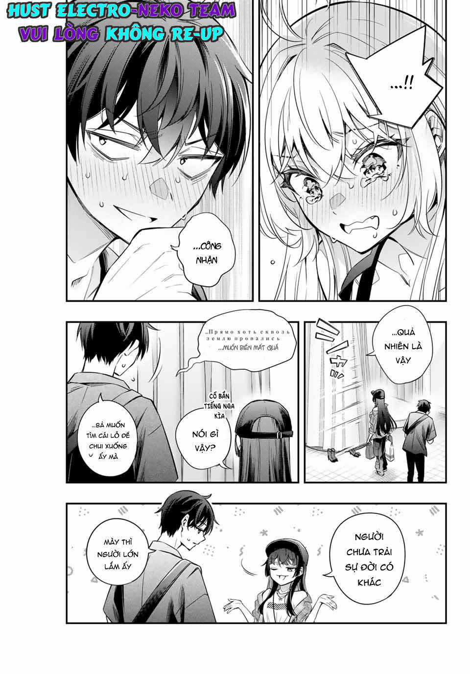 Arya-san bàn bên thi thoảng lại thả thính tôi bằng tiếng Nga Chapter 25 trang 12