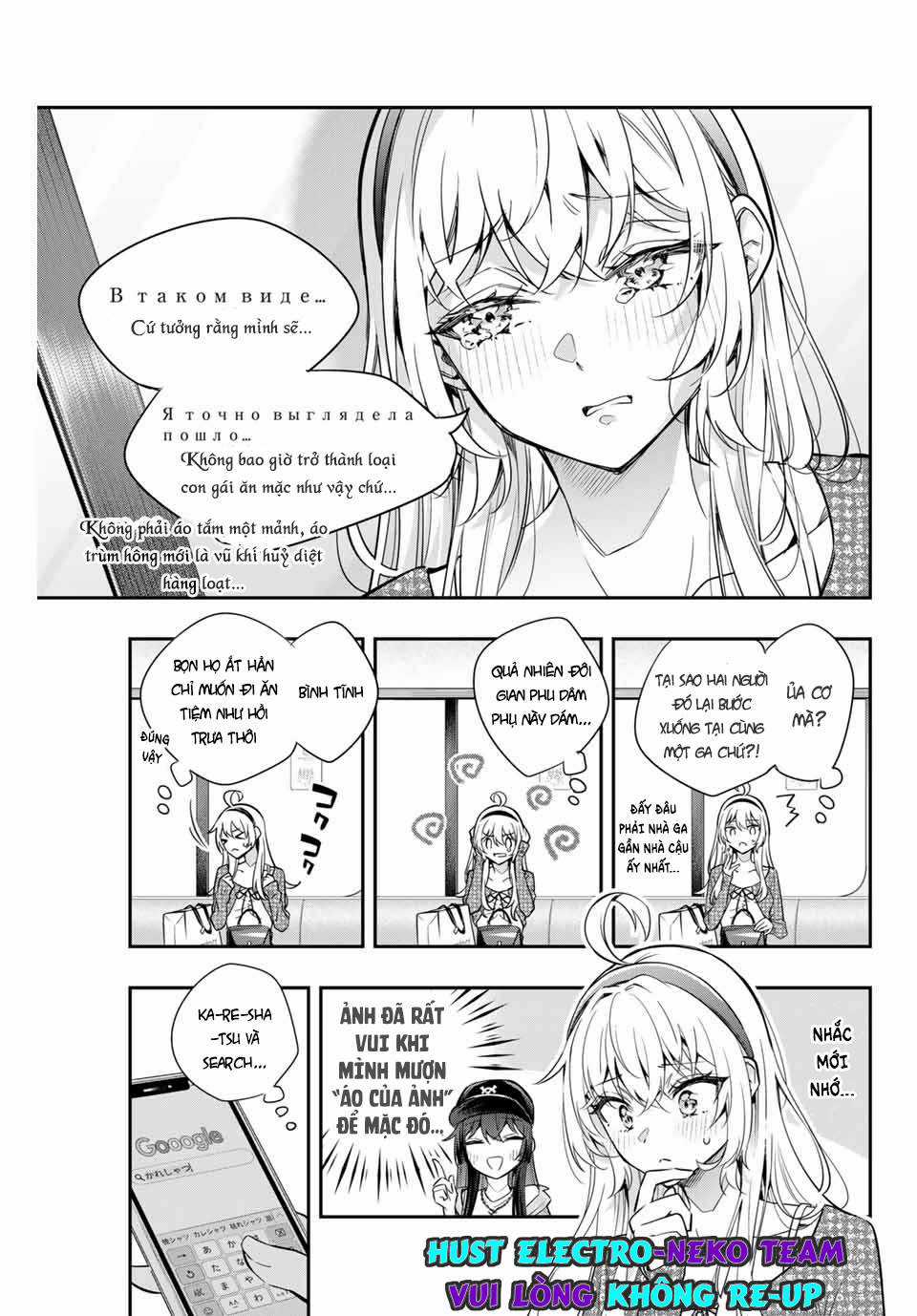 Arya-san bàn bên thi thoảng lại thả thính tôi bằng tiếng Nga Chapter 25 trang 14