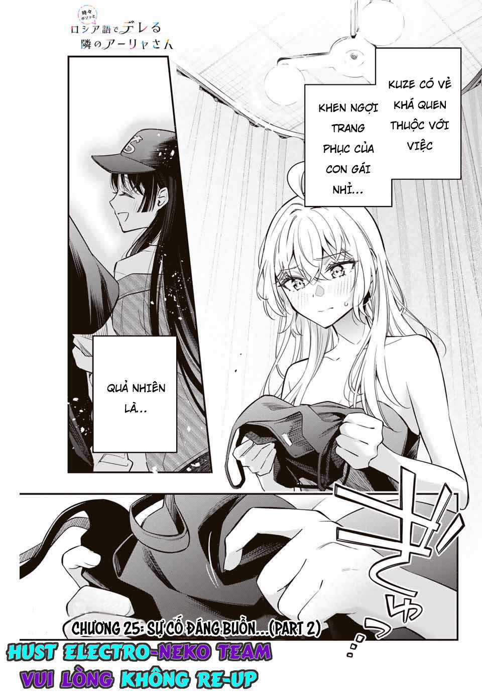 Arya-san bàn bên thi thoảng lại thả thính tôi bằng tiếng Nga Chapter 25 trang 4