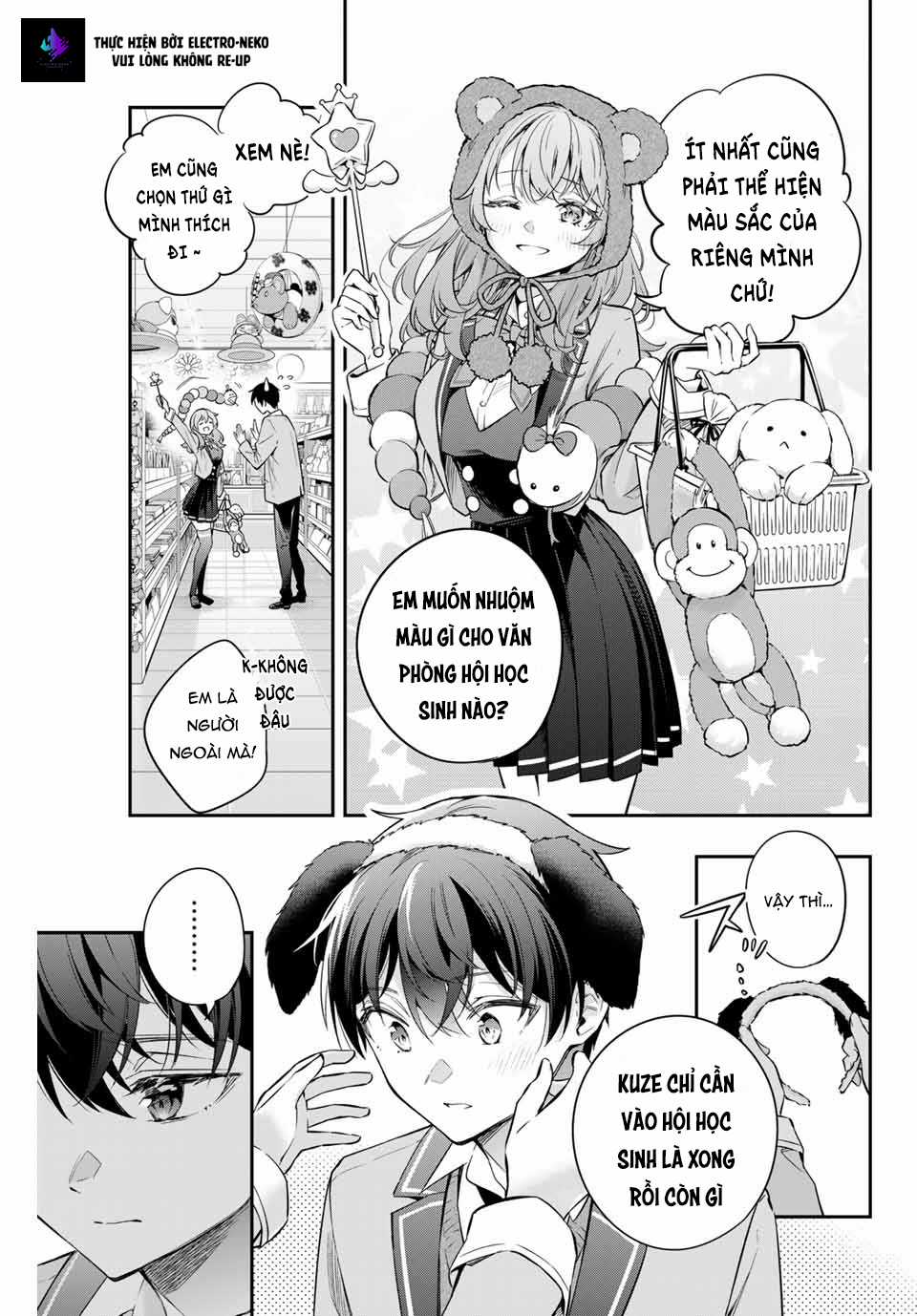 Arya-san bàn bên thi thoảng lại thả thính tôi bằng tiếng Nga Chapter 26 trang 16