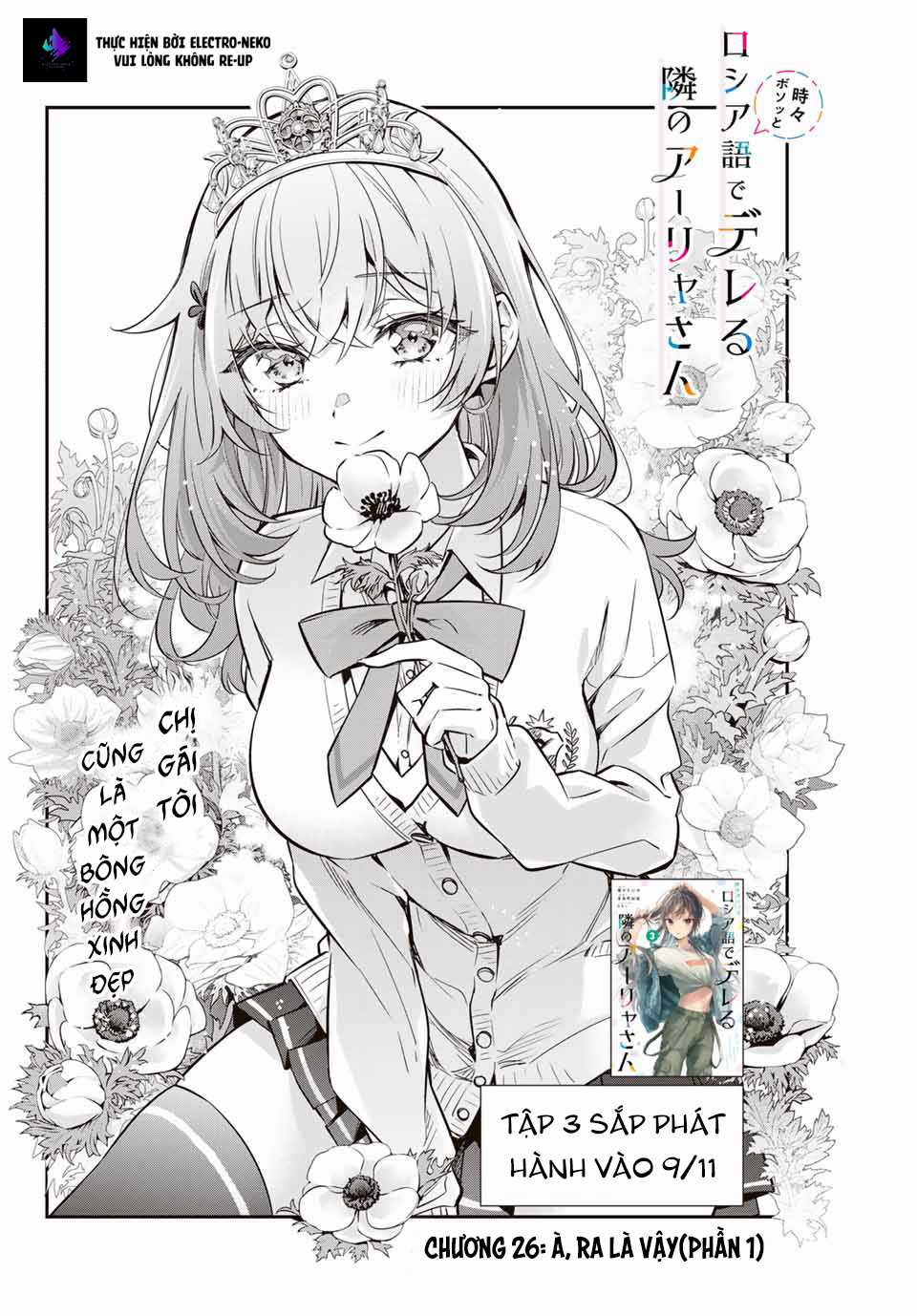 Arya-san bàn bên thi thoảng lại thả thính tôi bằng tiếng Nga Chapter 26 trang 7