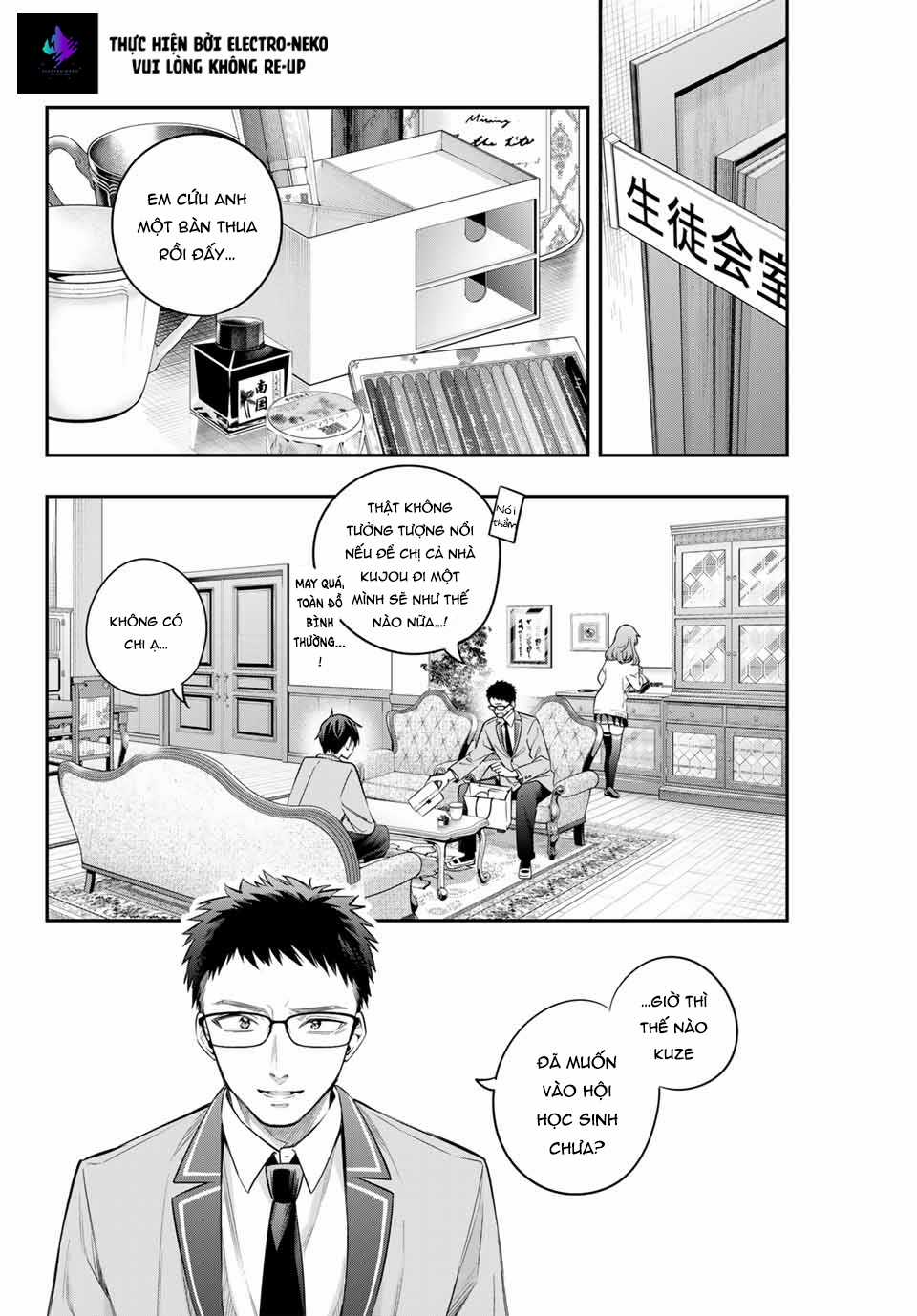 Arya-san bàn bên thi thoảng lại thả thính tôi bằng tiếng Nga Chapter 27 trang 11