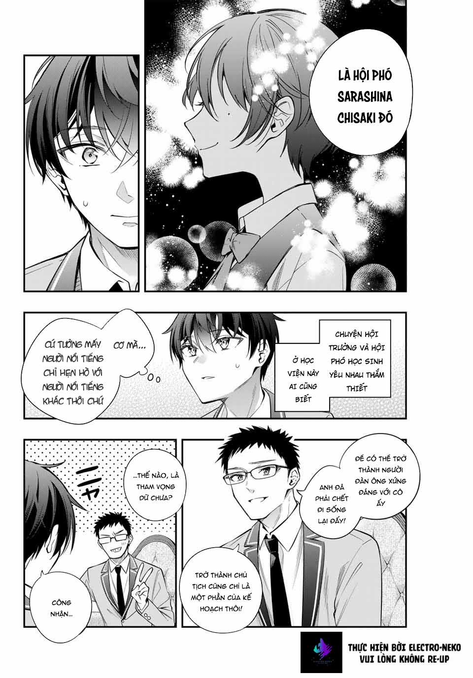 Arya-san bàn bên thi thoảng lại thả thính tôi bằng tiếng Nga Chapter 27 trang 15