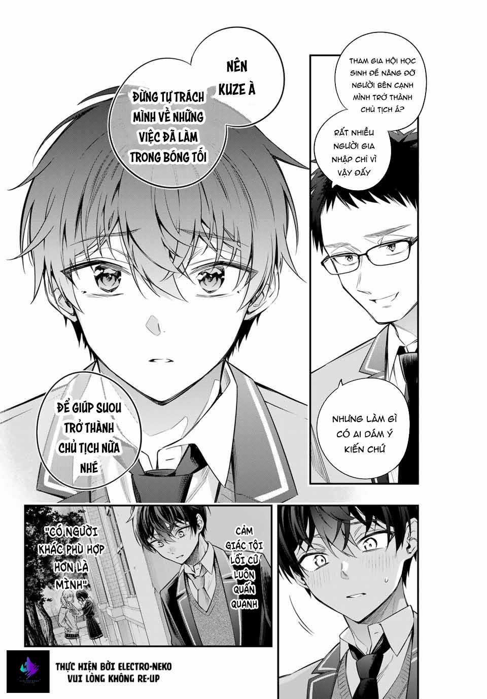 Arya-san bàn bên thi thoảng lại thả thính tôi bằng tiếng Nga Chapter 27 trang 17