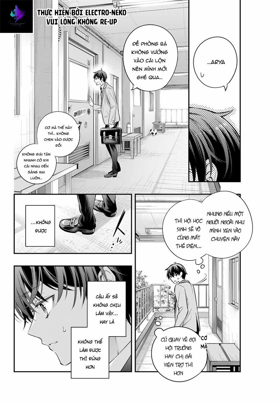 Arya-san bàn bên thi thoảng lại thả thính tôi bằng tiếng Nga Chapter 28 trang 11