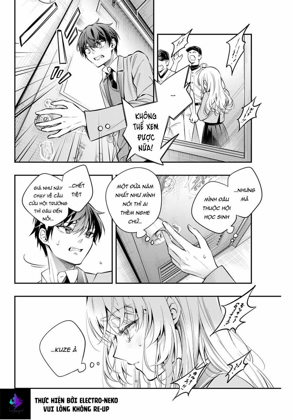 Arya-san bàn bên thi thoảng lại thả thính tôi bằng tiếng Nga Chapter 28 trang 15