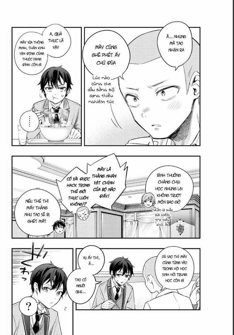 Arya-san bàn bên thi thoảng lại thả thính tôi bằng tiếng Nga Chapter 3 trang 7