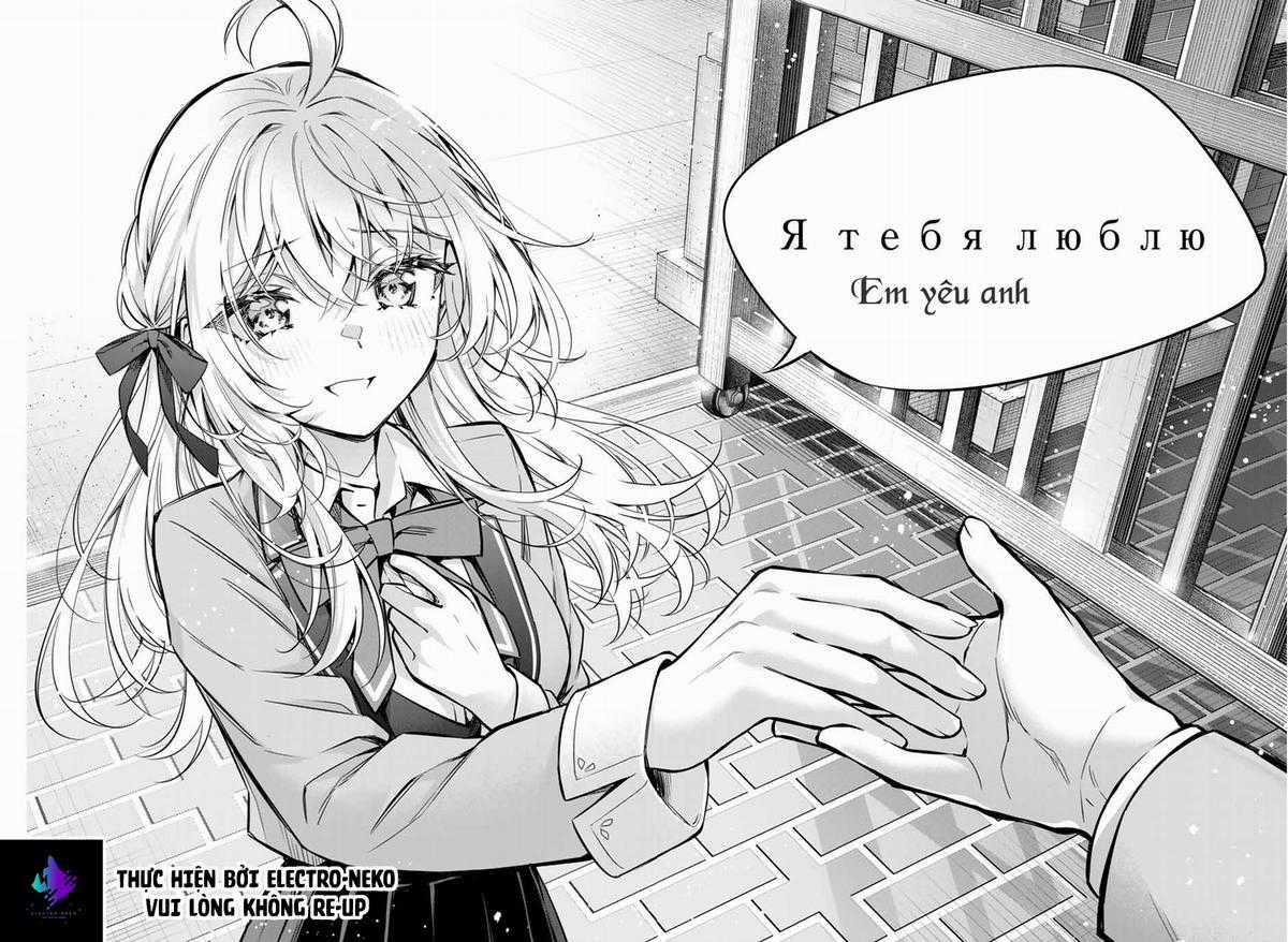 Arya-san bàn bên thi thoảng lại thả thính tôi bằng tiếng Nga Chapter 30 trang 20
