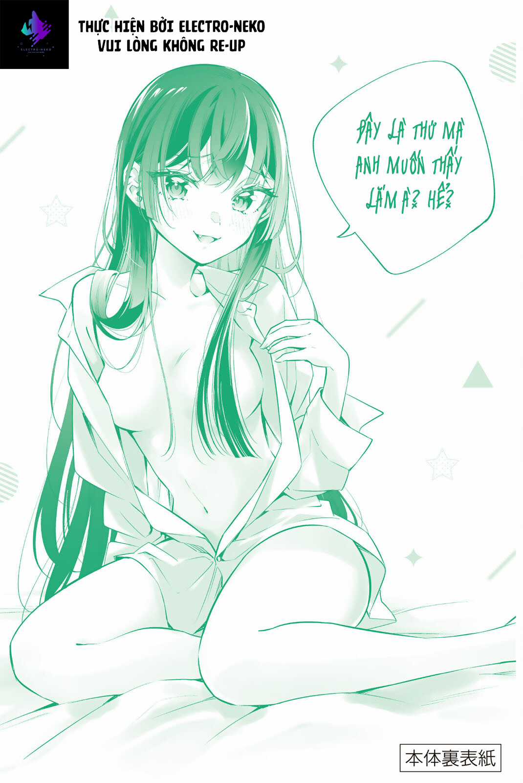 Arya-san bàn bên thi thoảng lại thả thính tôi bằng tiếng Nga Chapter 30 trang 25