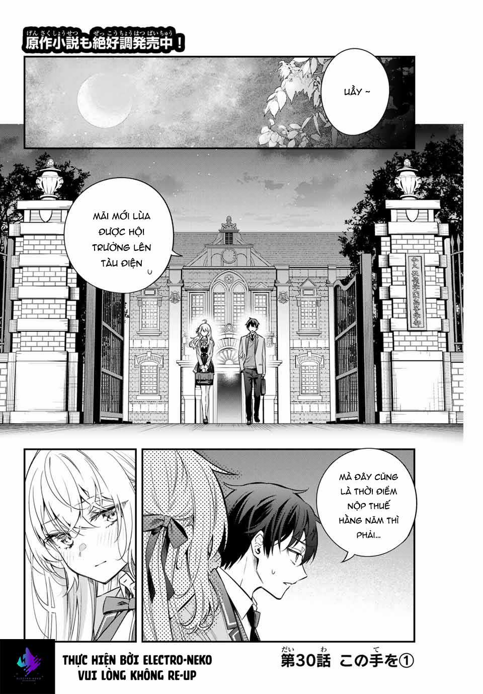 Arya-san bàn bên thi thoảng lại thả thính tôi bằng tiếng Nga Chapter 30 trang 5