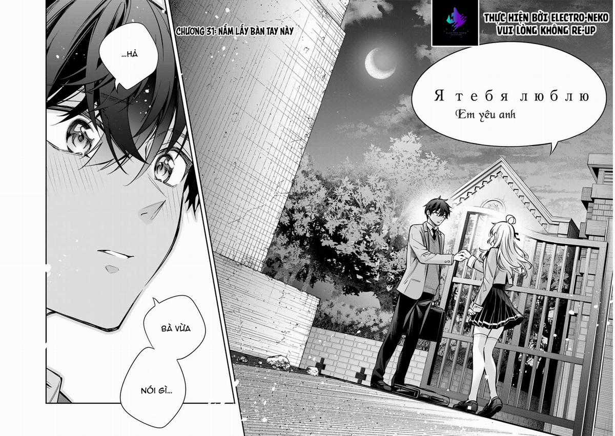 Arya-san bàn bên thi thoảng lại thả thính tôi bằng tiếng Nga Chapter 31 trang 7