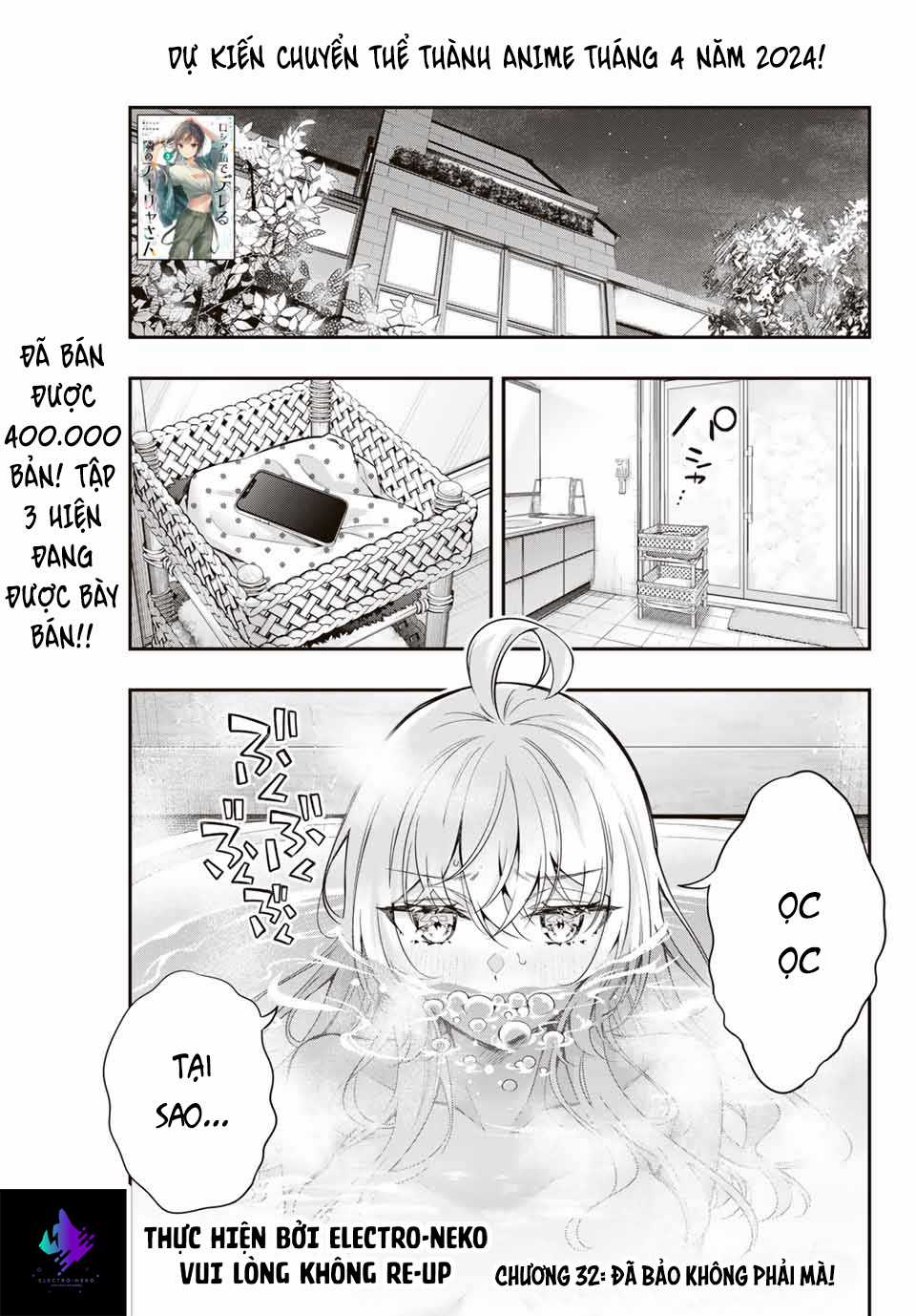 Arya-san bàn bên thi thoảng lại thả thính tôi bằng tiếng Nga Chapter 32 trang 4