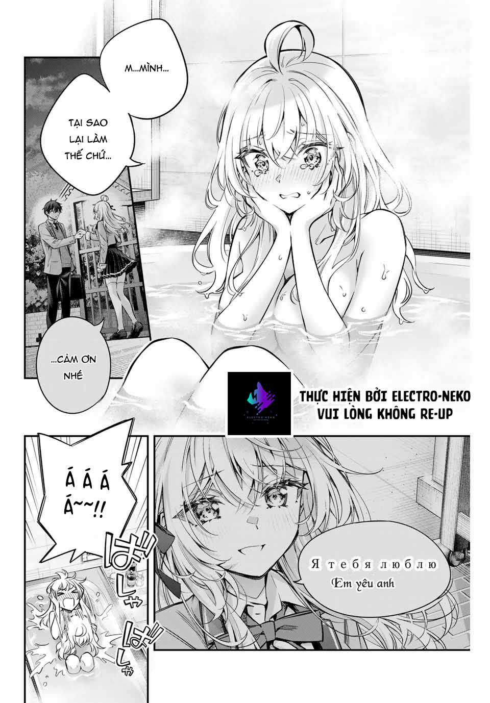 Arya-san bàn bên thi thoảng lại thả thính tôi bằng tiếng Nga Chapter 32 trang 5