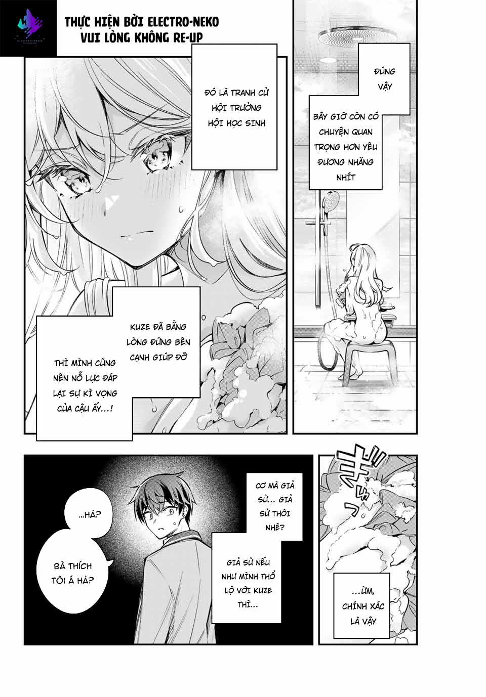 Arya-san bàn bên thi thoảng lại thả thính tôi bằng tiếng Nga Chapter 32 trang 9