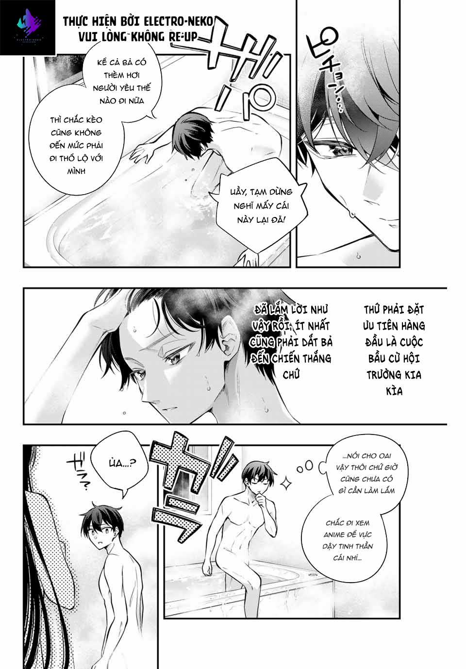 Arya-san bàn bên thi thoảng lại thả thính tôi bằng tiếng Nga Chapter 33 trang 9