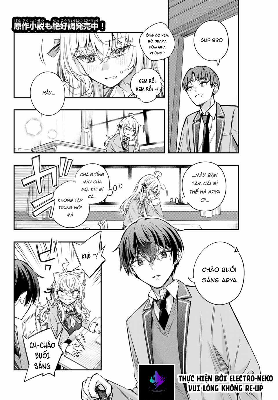 Arya-san bàn bên thi thoảng lại thả thính tôi bằng tiếng Nga Chapter 34 trang 4