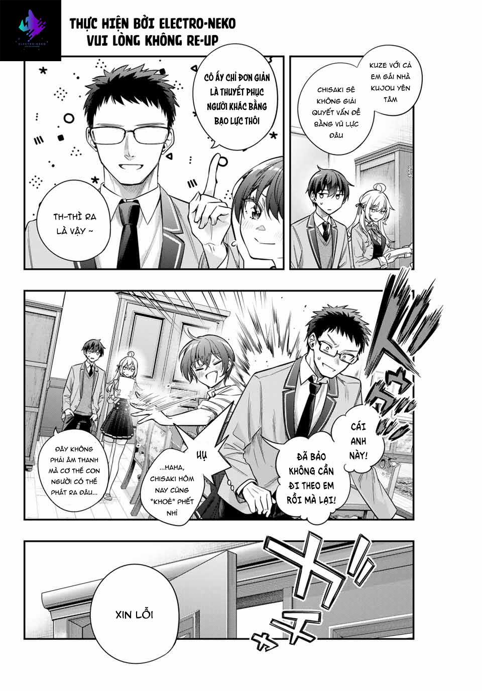 Arya-san bàn bên thi thoảng lại thả thính tôi bằng tiếng Nga Chapter 36 trang 11