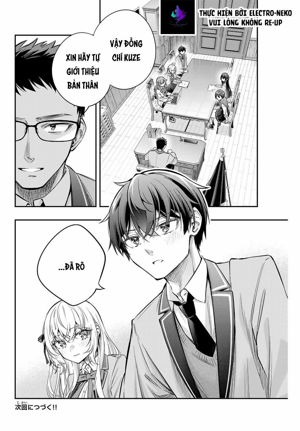 Arya-san bàn bên thi thoảng lại thả thính tôi bằng tiếng Nga Chapter 36 trang 16