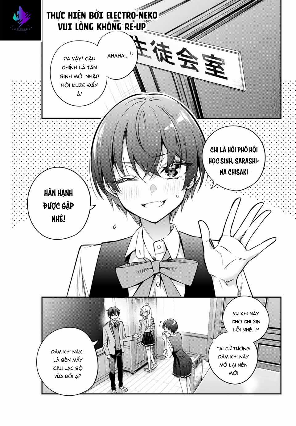 Arya-san bàn bên thi thoảng lại thả thính tôi bằng tiếng Nga Chapter 36 trang 6