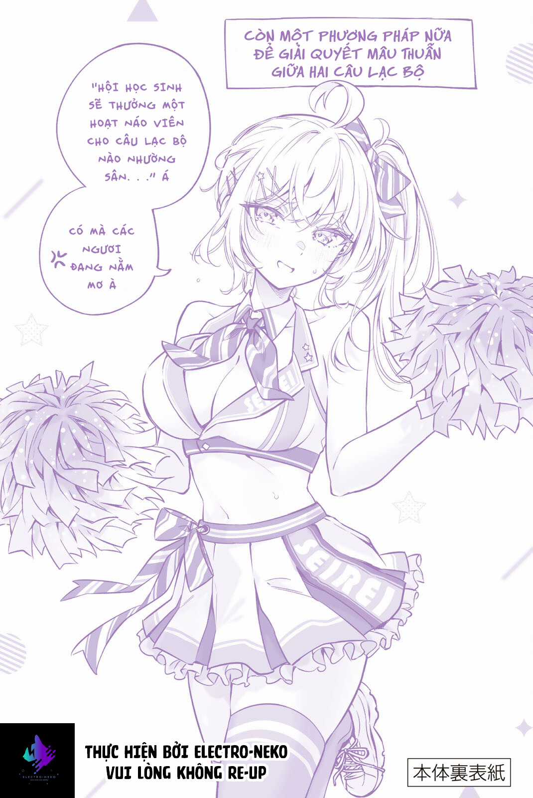 Arya-san bàn bên thi thoảng lại thả thính tôi bằng tiếng Nga Chapter 37 trang 21