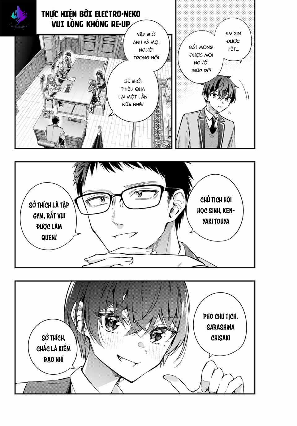 Arya-san bàn bên thi thoảng lại thả thính tôi bằng tiếng Nga Chapter 37 trang 8