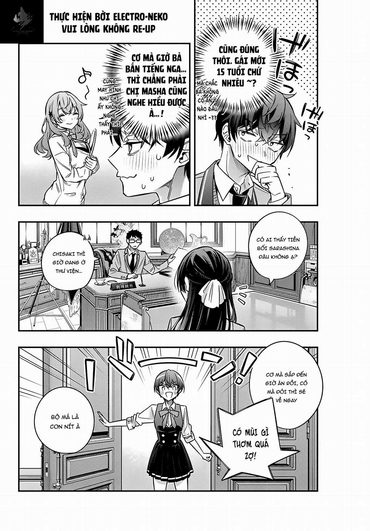 Arya-san bàn bên thi thoảng lại thả thính tôi bằng tiếng Nga Chapter 39 trang 19