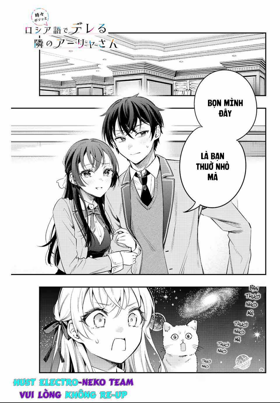 Arya-san bàn bên thi thoảng lại thả thính tôi bằng tiếng Nga Chapter 4 trang 2