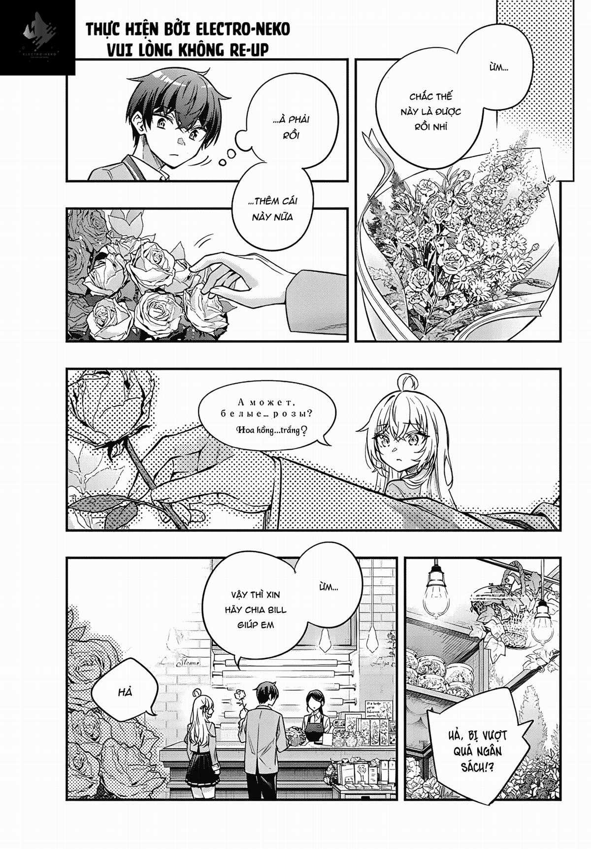 Arya-san bàn bên thi thoảng lại thả thính tôi bằng tiếng Nga Chapter 41.5 trang 13