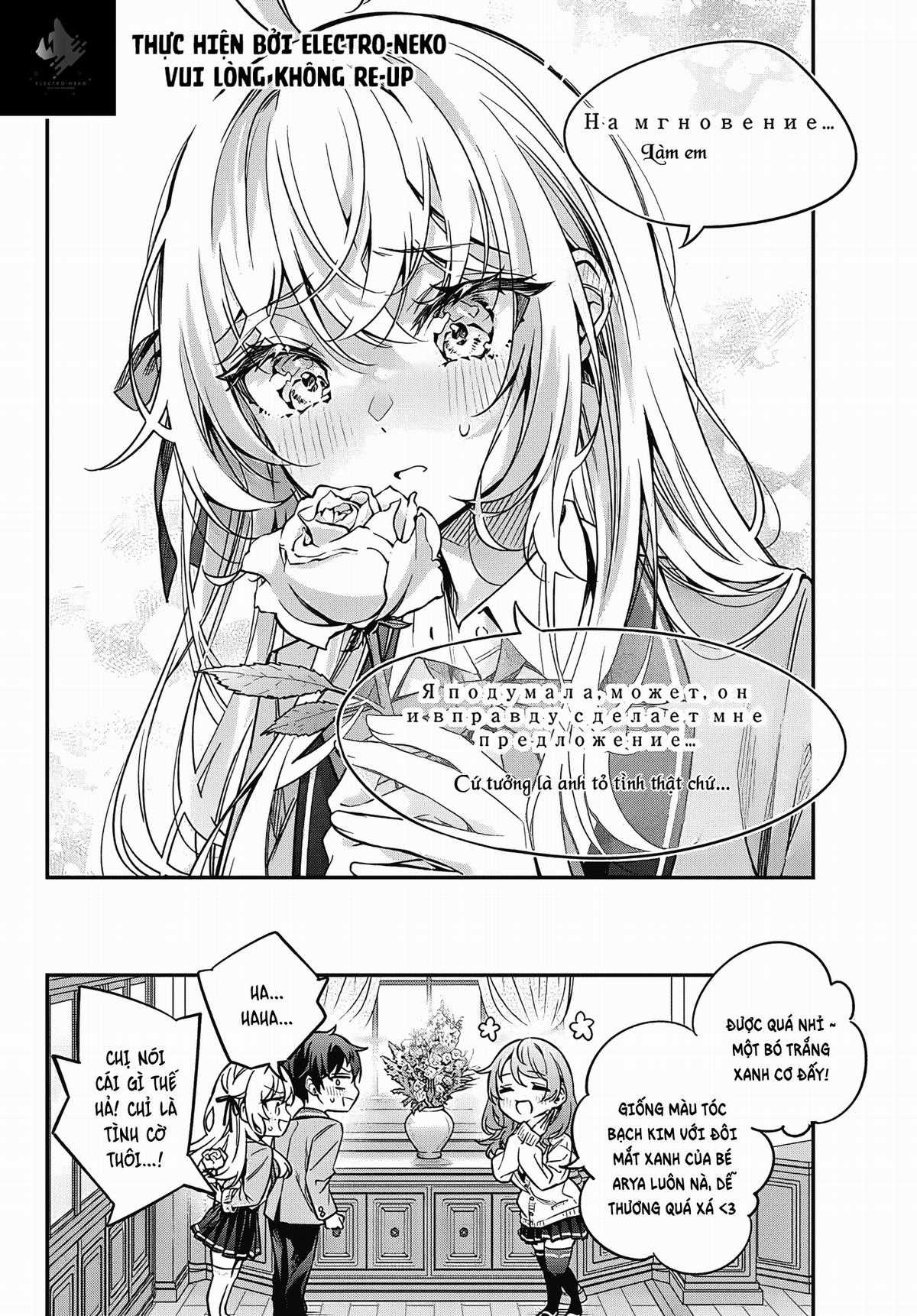 Arya-san bàn bên thi thoảng lại thả thính tôi bằng tiếng Nga Chapter 41.5 trang 18