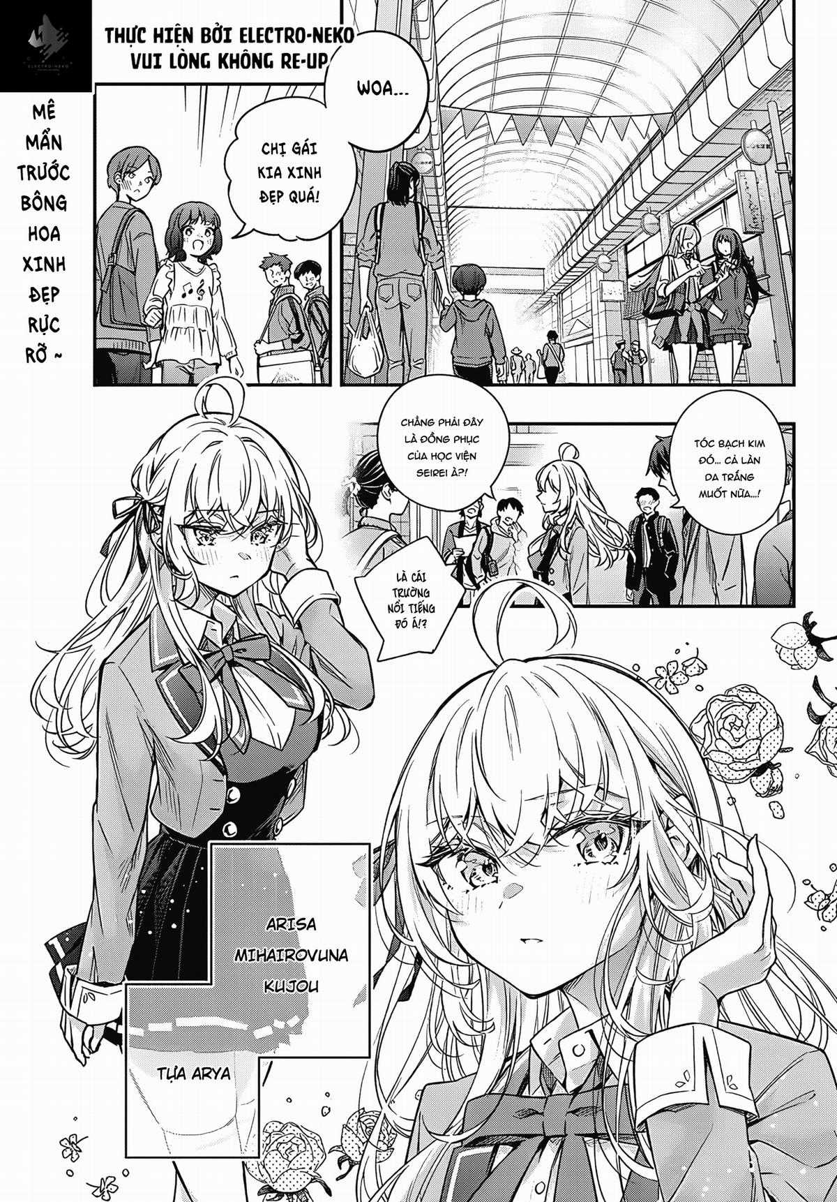 Arya-san bàn bên thi thoảng lại thả thính tôi bằng tiếng Nga Chapter 41.5 trang 5