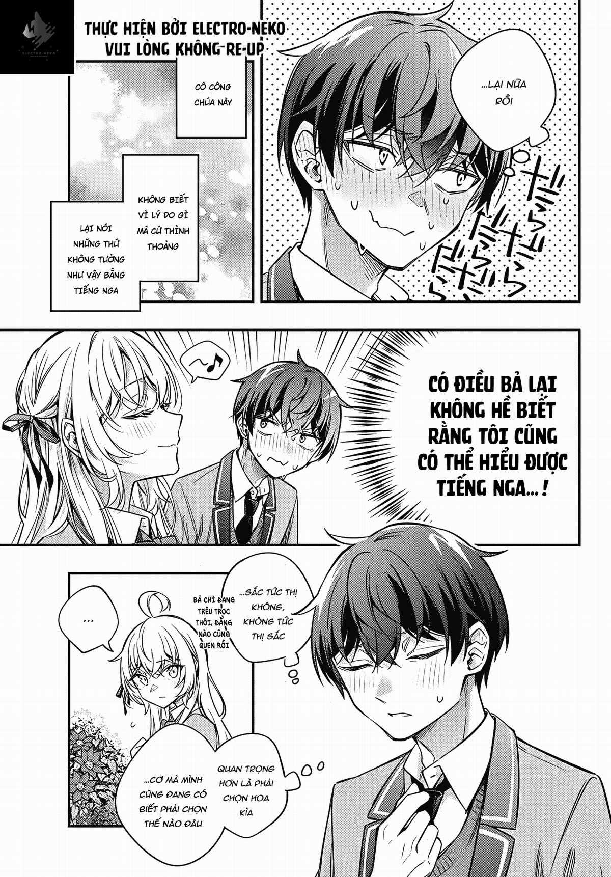 Arya-san bàn bên thi thoảng lại thả thính tôi bằng tiếng Nga Chapter 41.5 trang 9