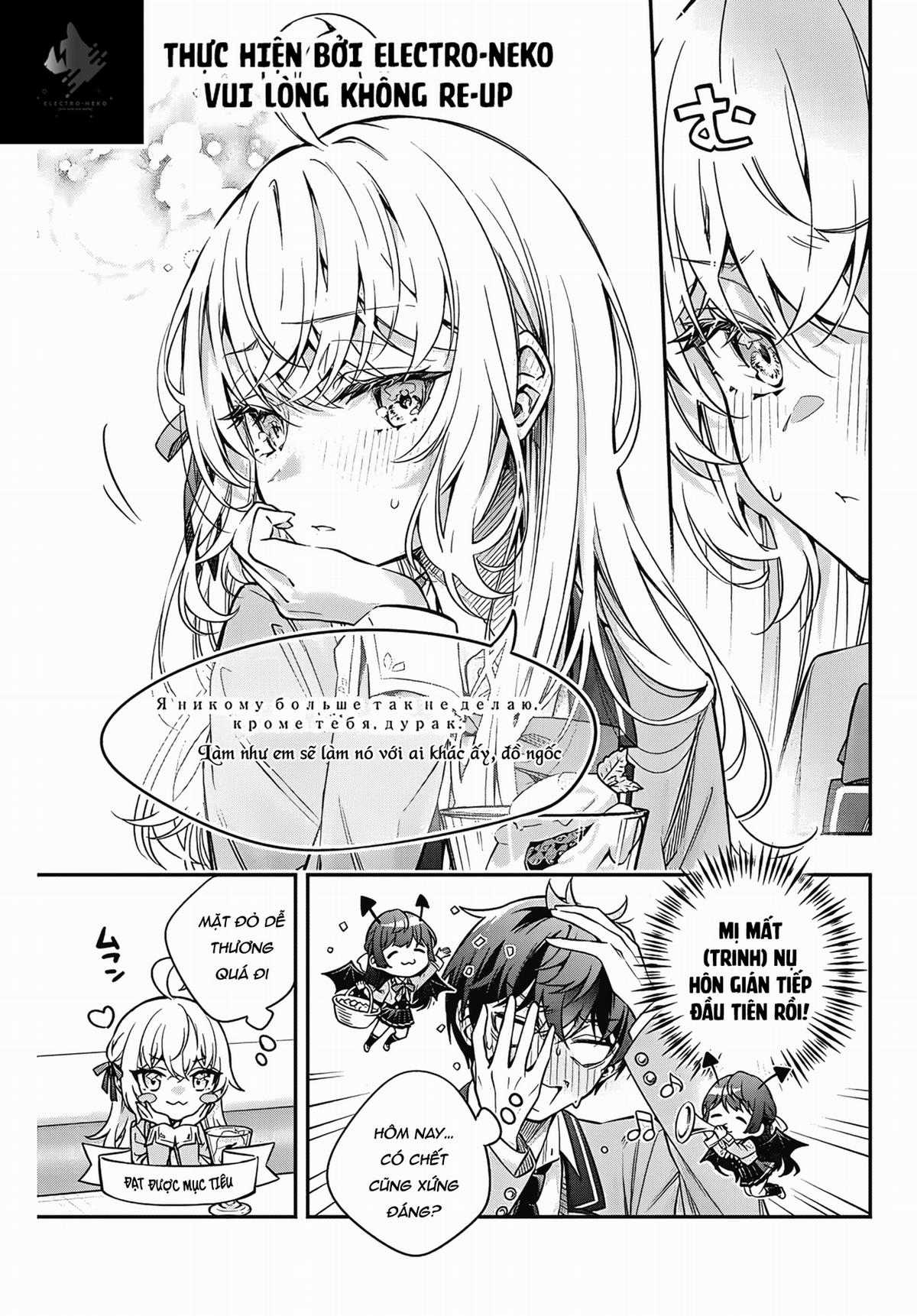 Arya-san bàn bên thi thoảng lại thả thính tôi bằng tiếng Nga Chapter 41 trang 11