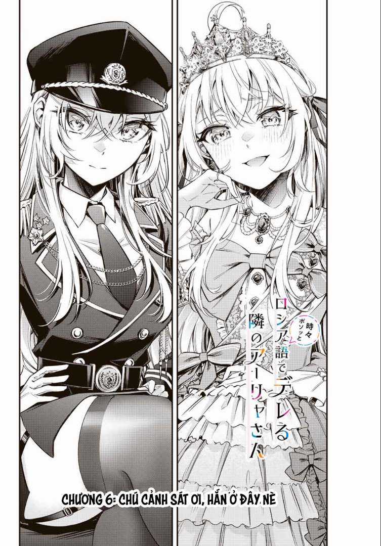 Arya-san bàn bên thi thoảng lại thả thính tôi bằng tiếng Nga Chapter 6 trang 3