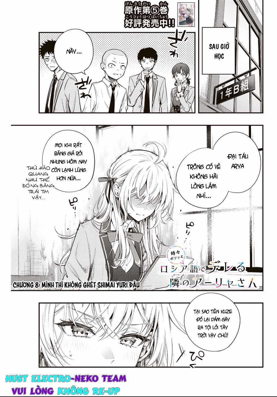 Arya-san bàn bên thi thoảng lại thả thính tôi bằng tiếng Nga Chapter 8 trang 2