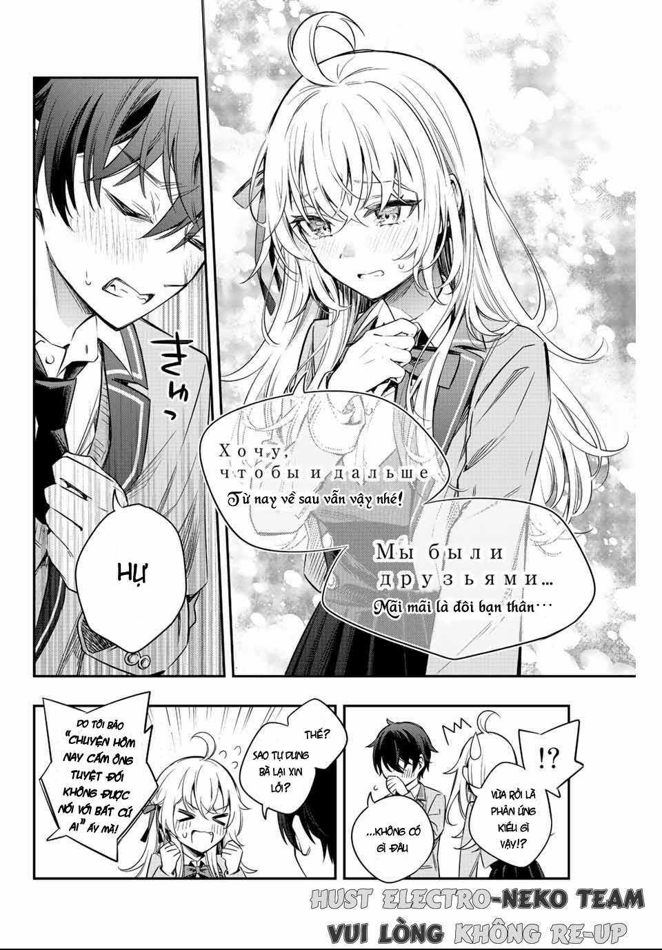 Arya-san bàn bên thi thoảng lại thả thính tôi bằng tiếng Nga Chapter 8 trang 9