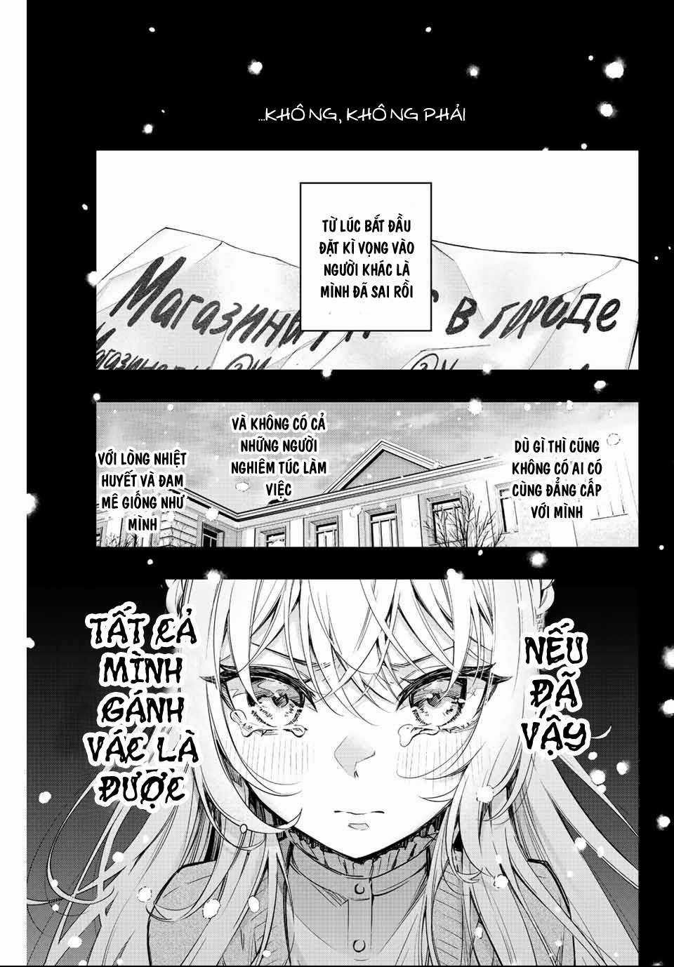 Arya-san bàn bên thi thoảng lại thả thính tôi bằng tiếng Nga Chapter 9 trang 17