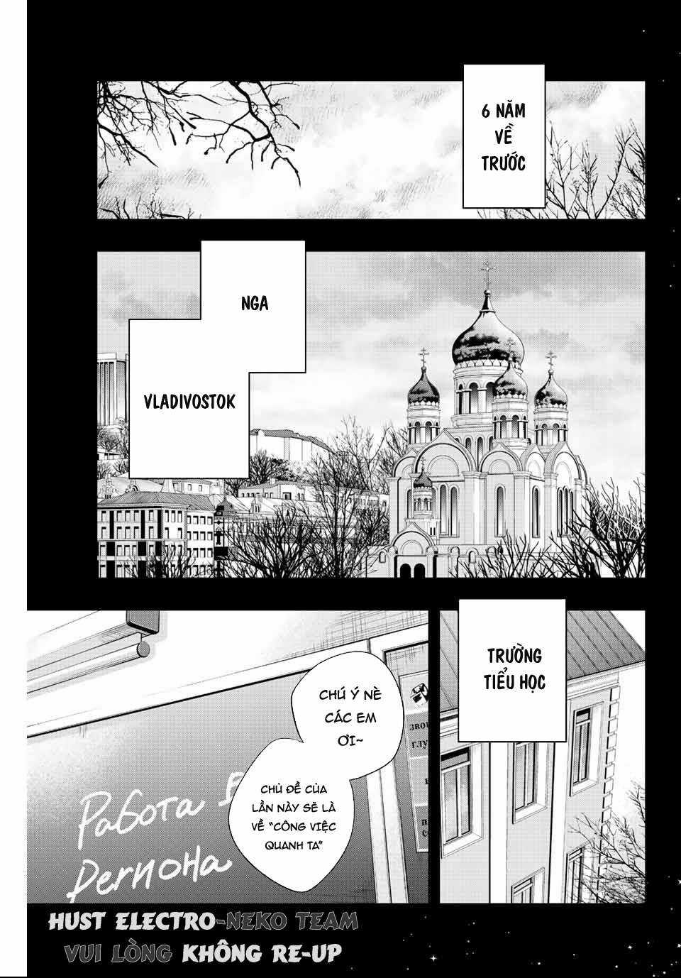 Arya-san bàn bên thi thoảng lại thả thính tôi bằng tiếng Nga Chapter 9 trang 5