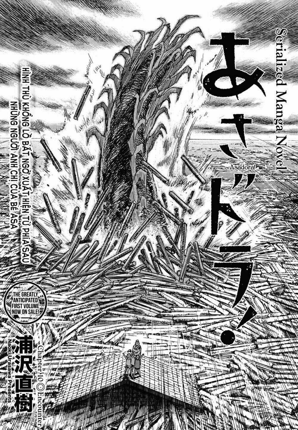 Asadora! Chapter 10 trang 1