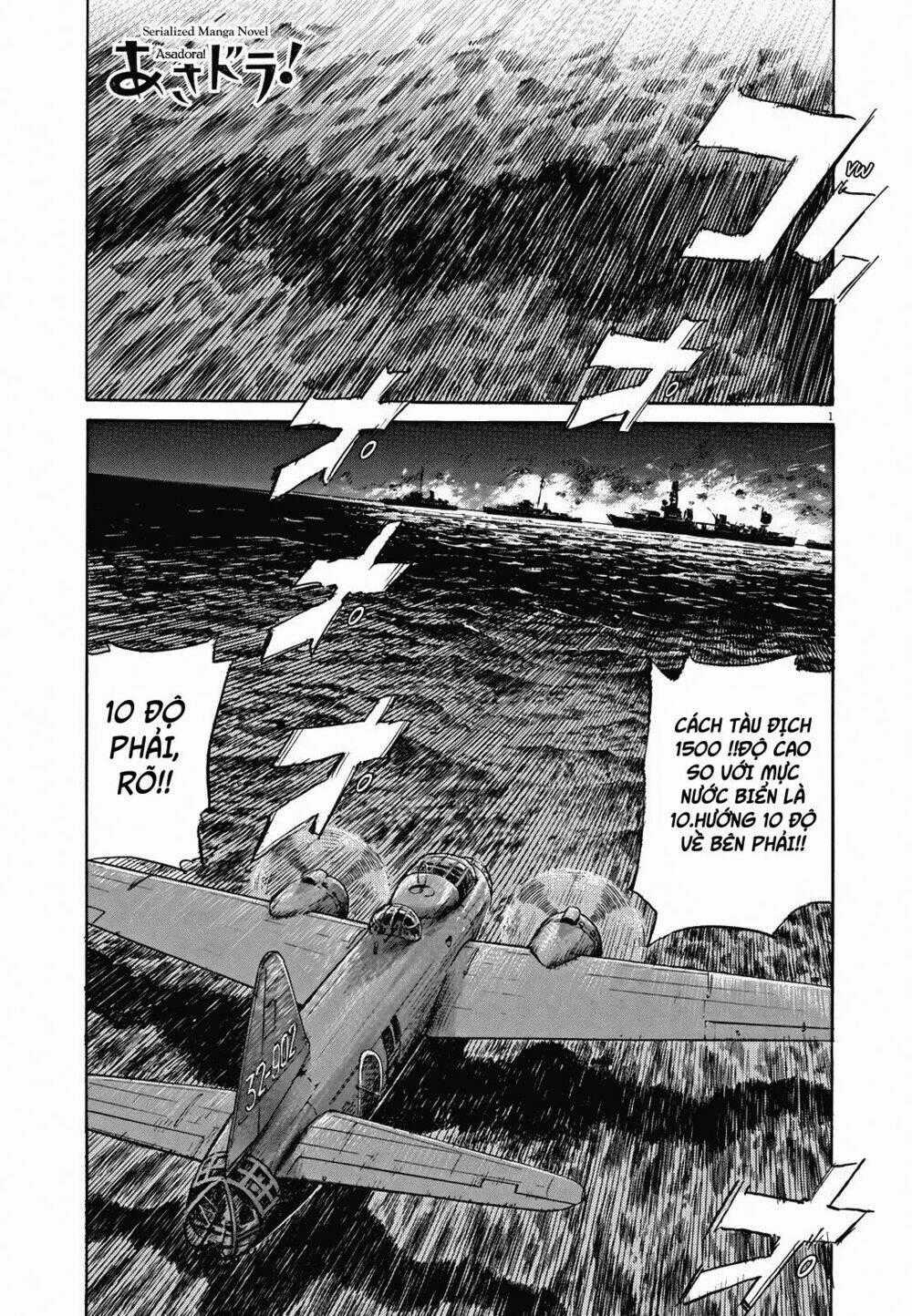 Asadora! Chapter 11 trang 0