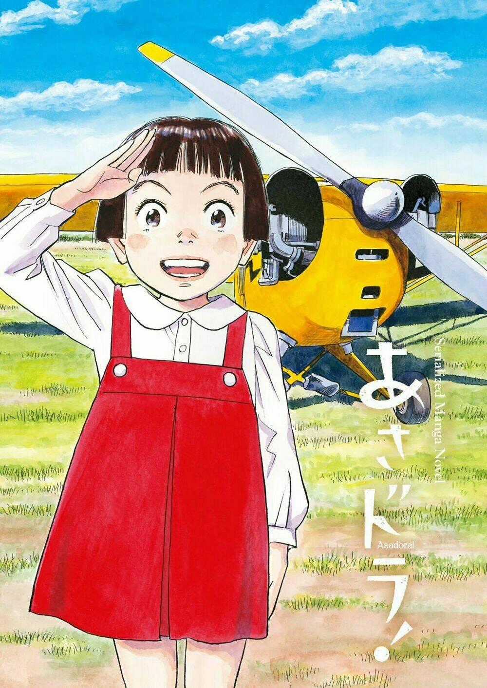 Asadora! Chapter 12 trang 0