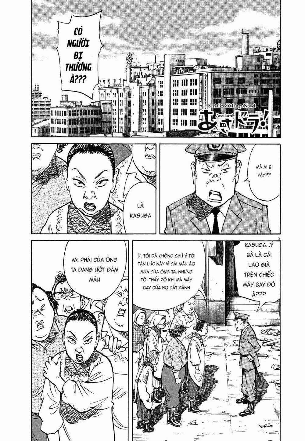 Asadora! Chapter 12 trang 1