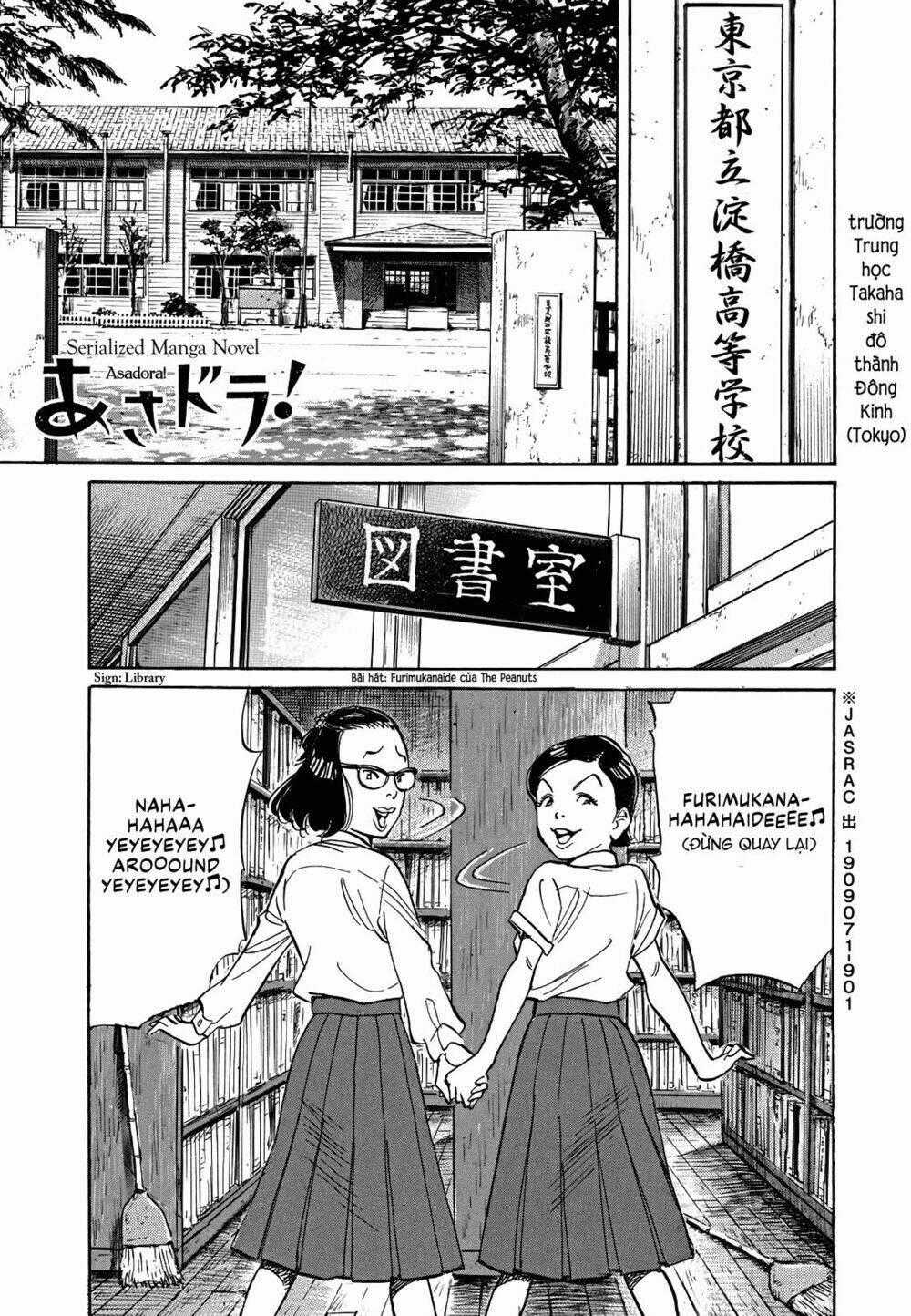 Asadora! Chapter 16 trang 0