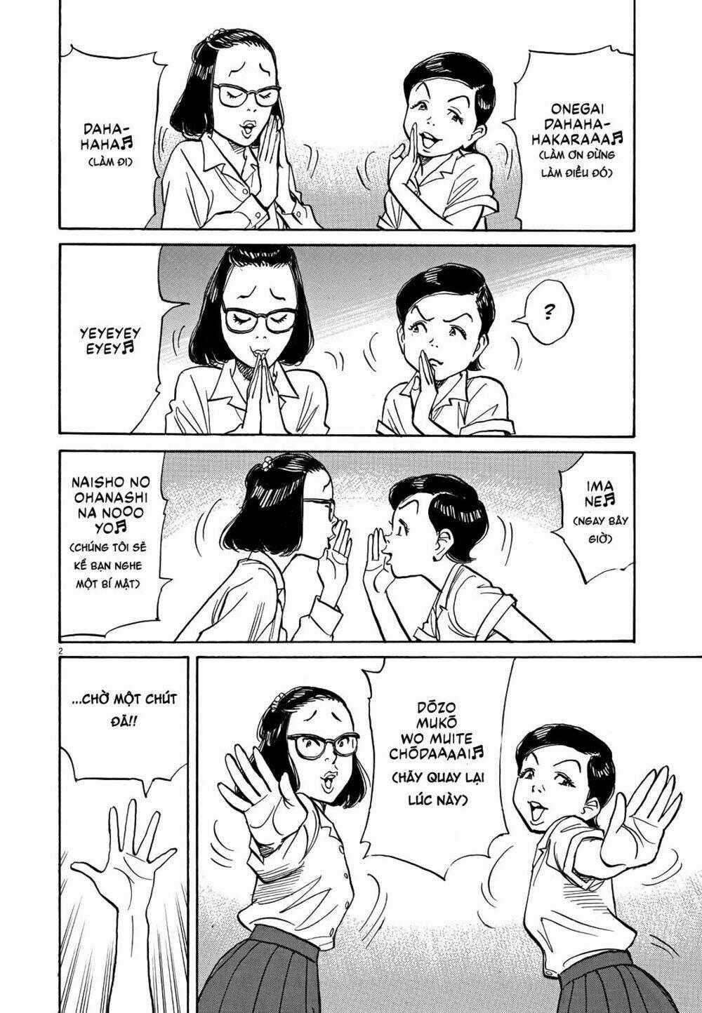 Asadora! Chapter 16 trang 1