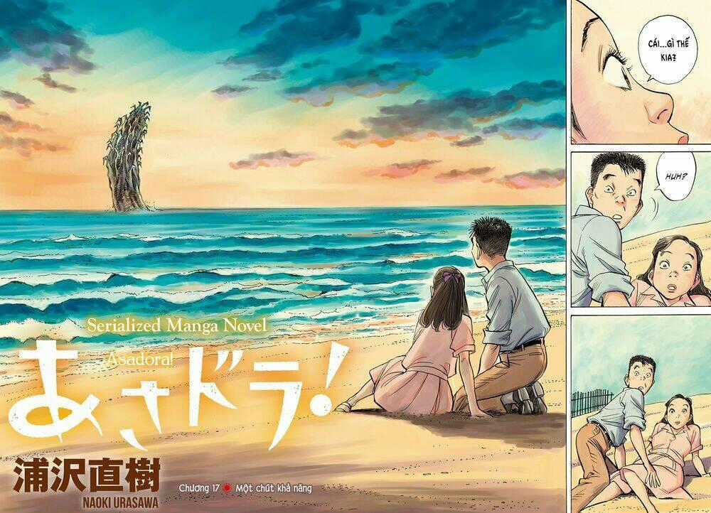 Asadora! Chapter 17 trang 1