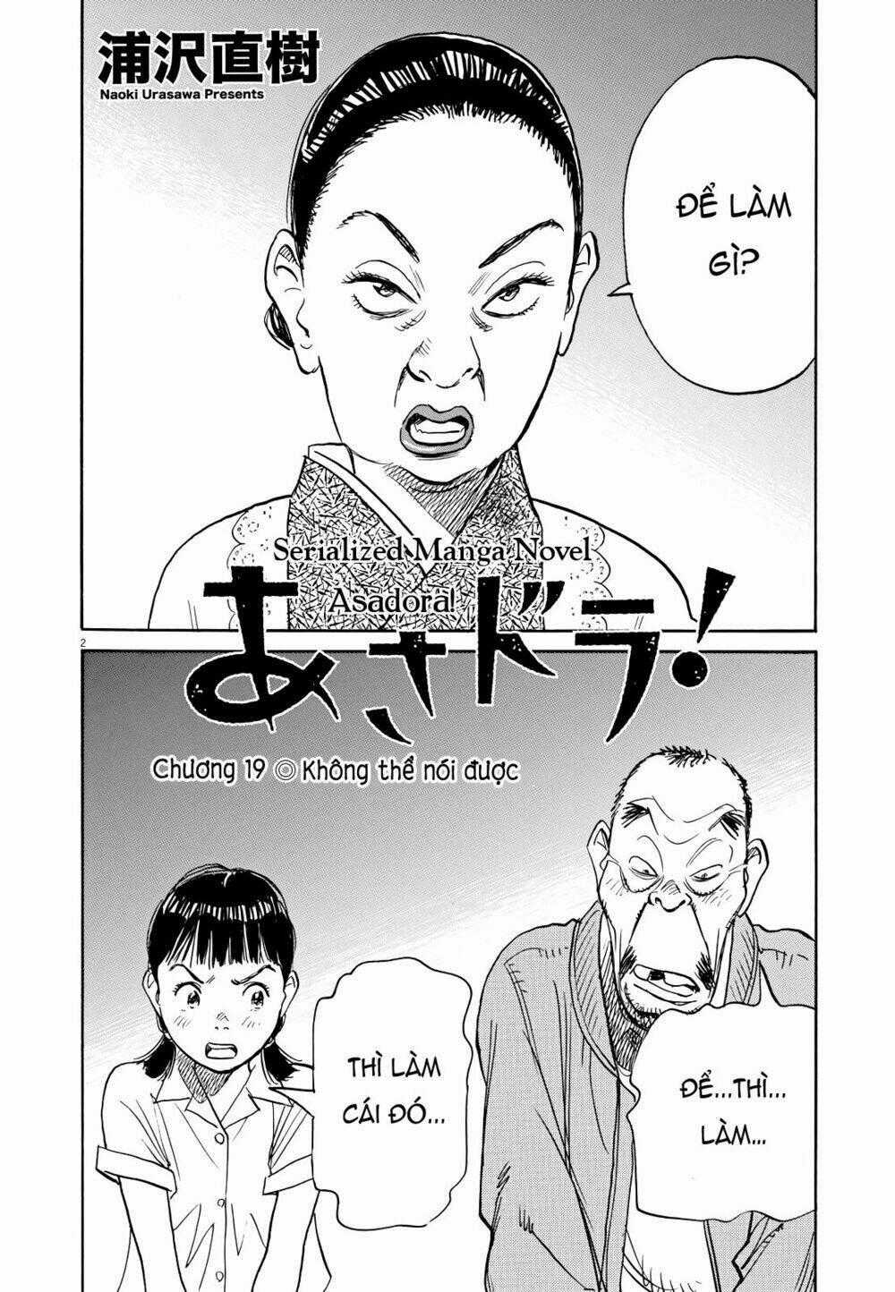 Asadora! Chapter 19 trang 1