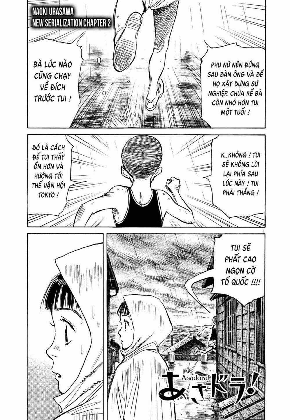 Asadora! Chapter 2 trang 0