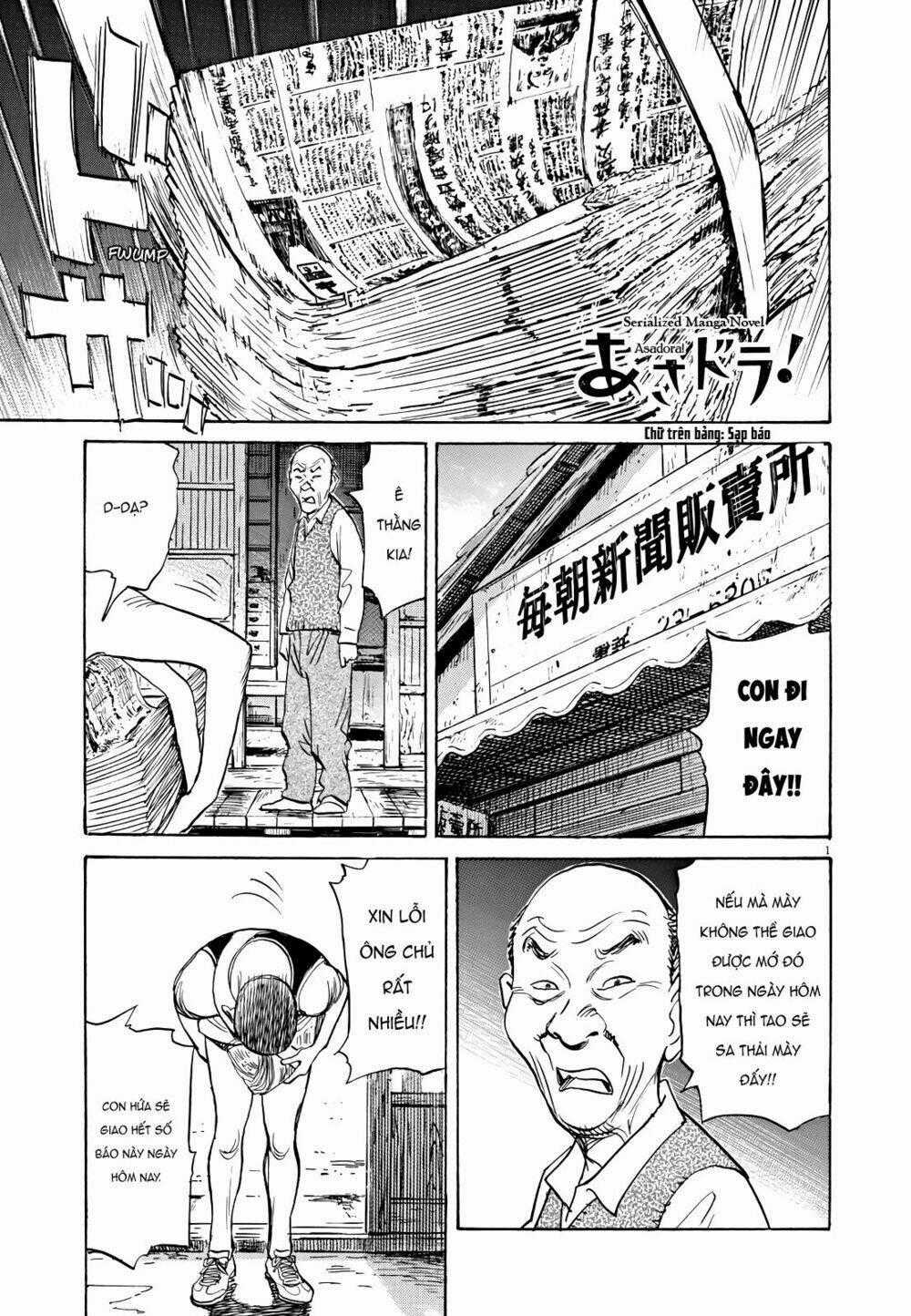 Asadora! Chapter 21 trang 0