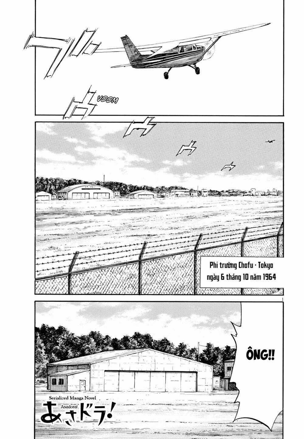 Asadora! Chapter 22 trang 0