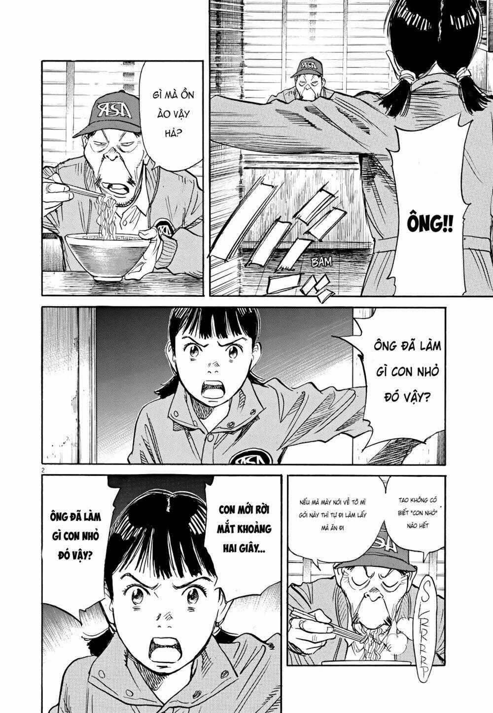 Asadora! Chapter 22 trang 1