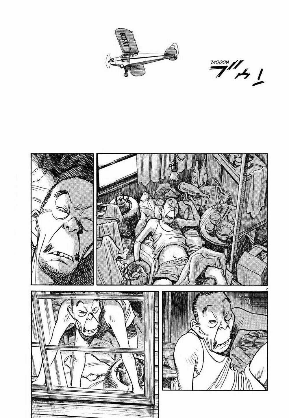 Asadora! Chapter 3 trang 1